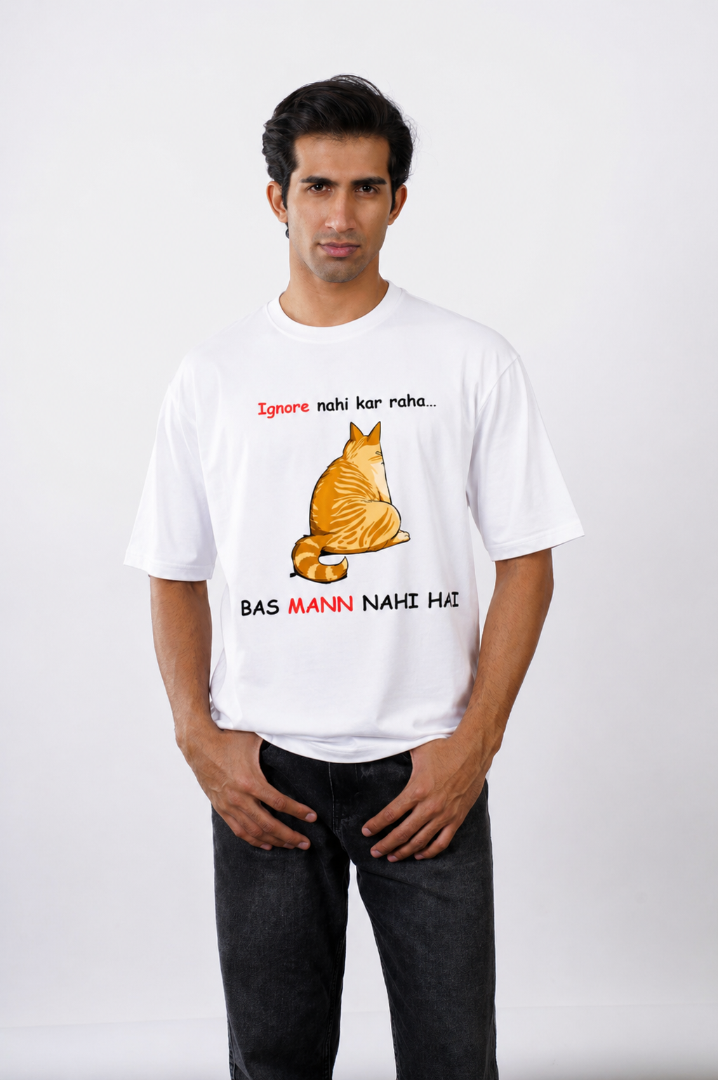Bas Mann Nahi Hai Oversized Tee