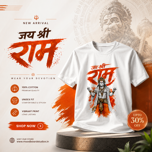 Jai Shree Ram Standard Crew Tee